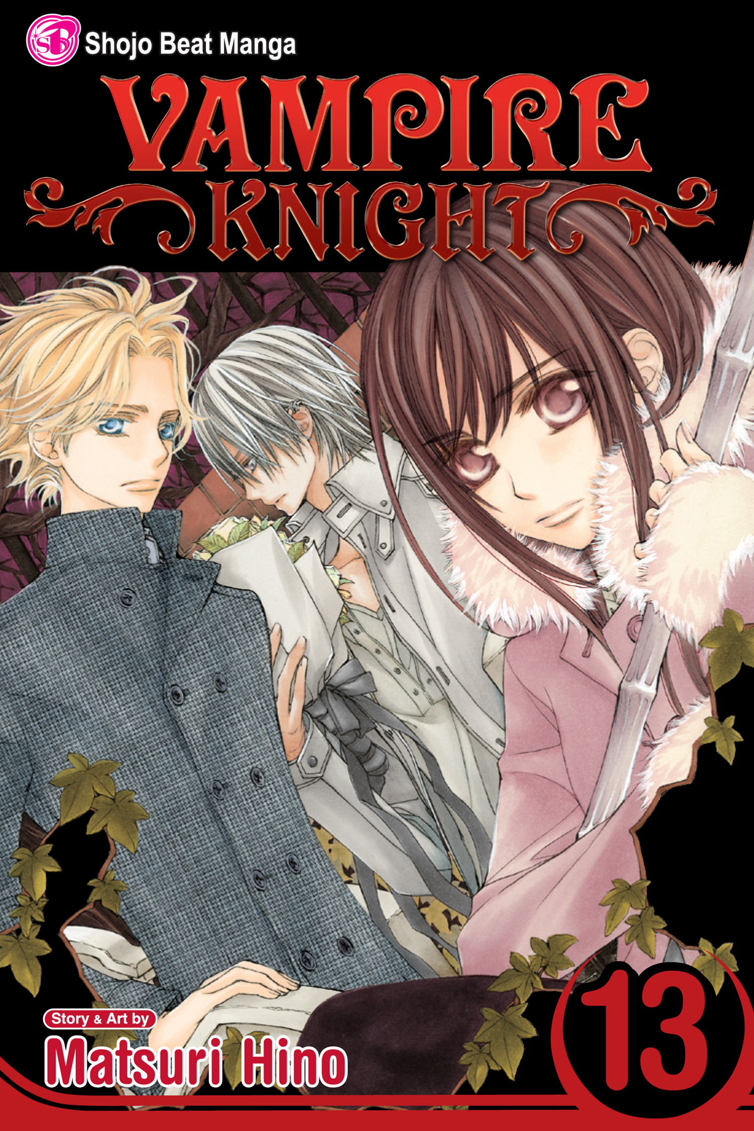 Read Vampire Knight AR Manga Online