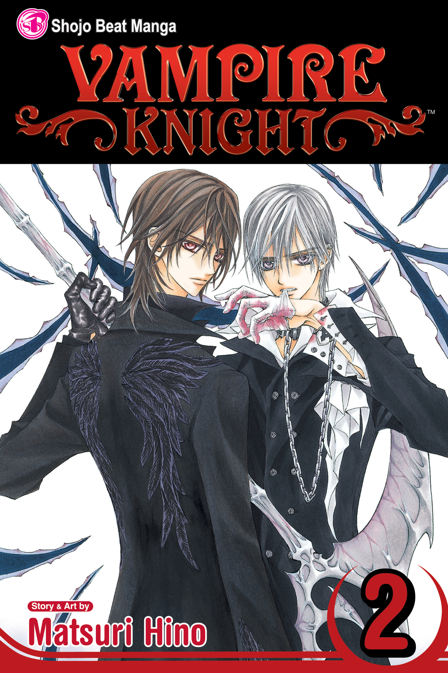 Read Vampire Knight AR Manga Online