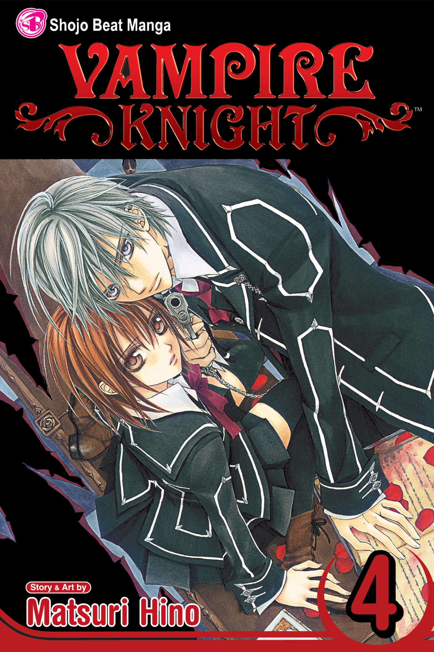 Read Vampire Knight AR Manga Online