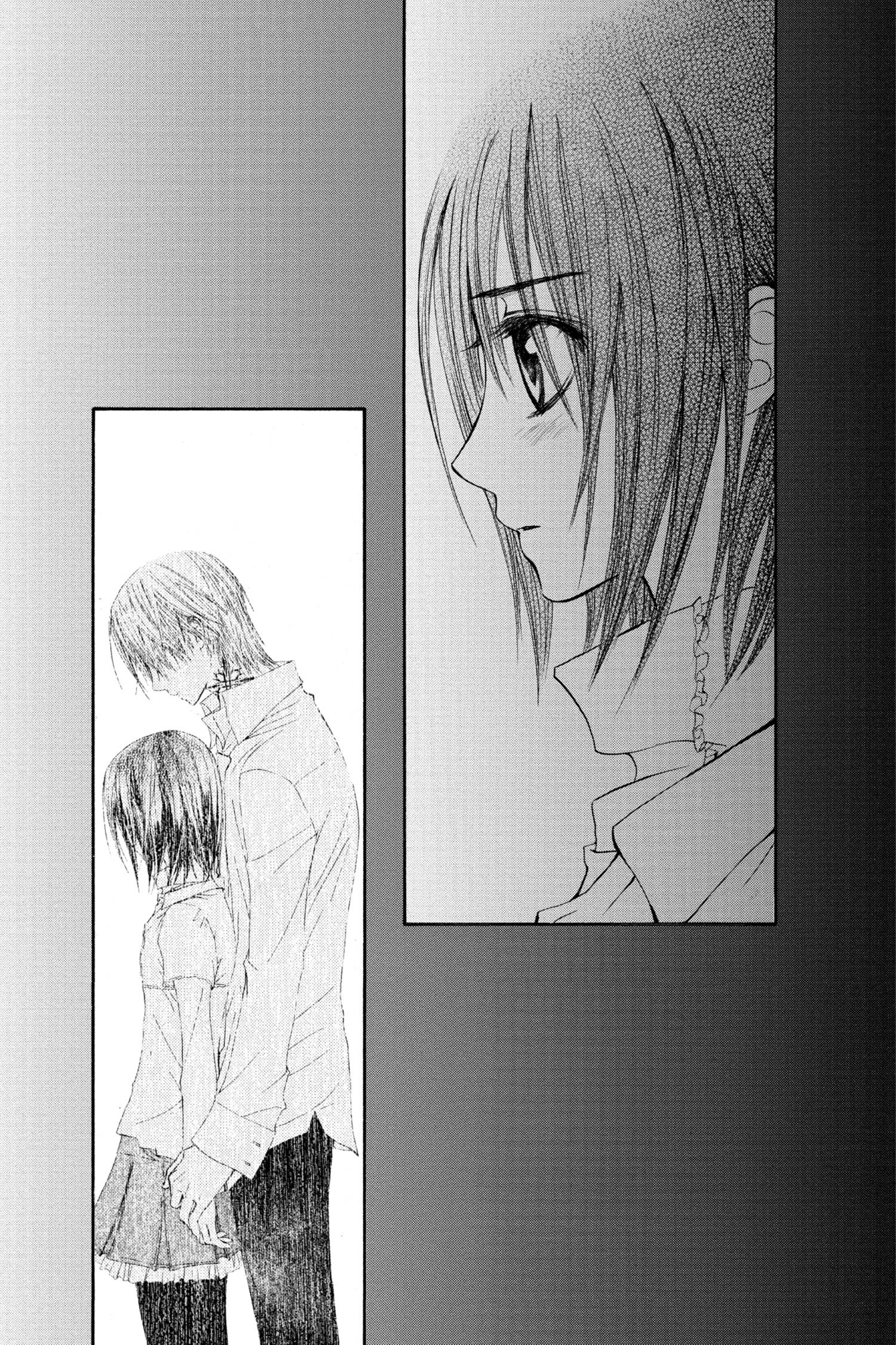Read Vampire Knight AR Manga Online