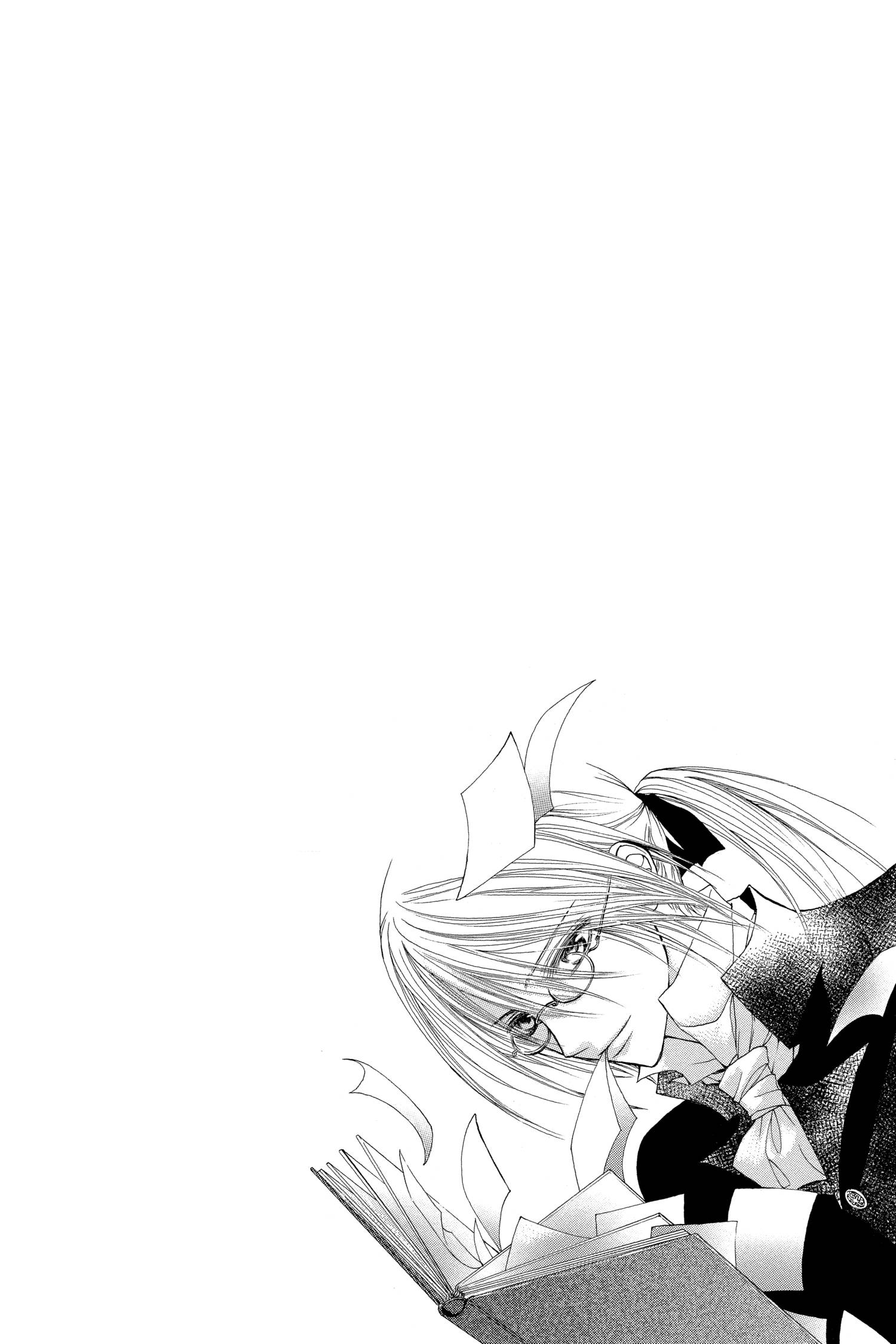 Read Vampire Knight AR Manga Online