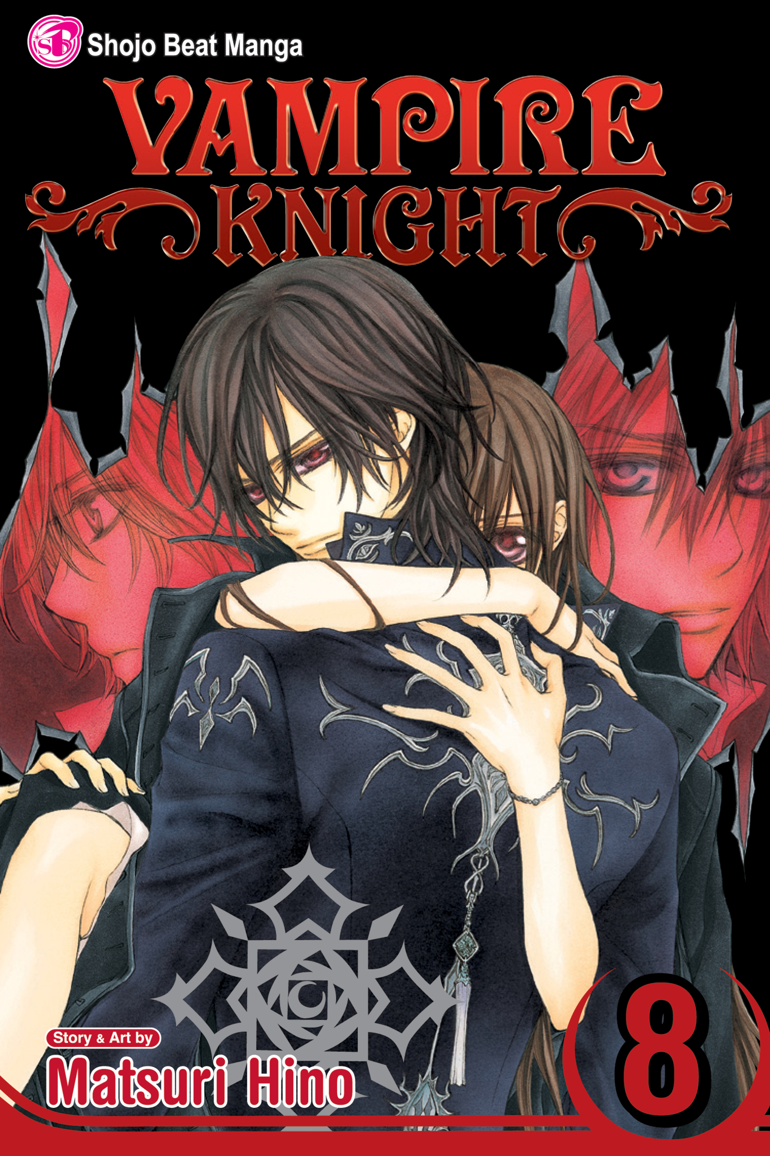 Read Vampire Knight AR Manga Online