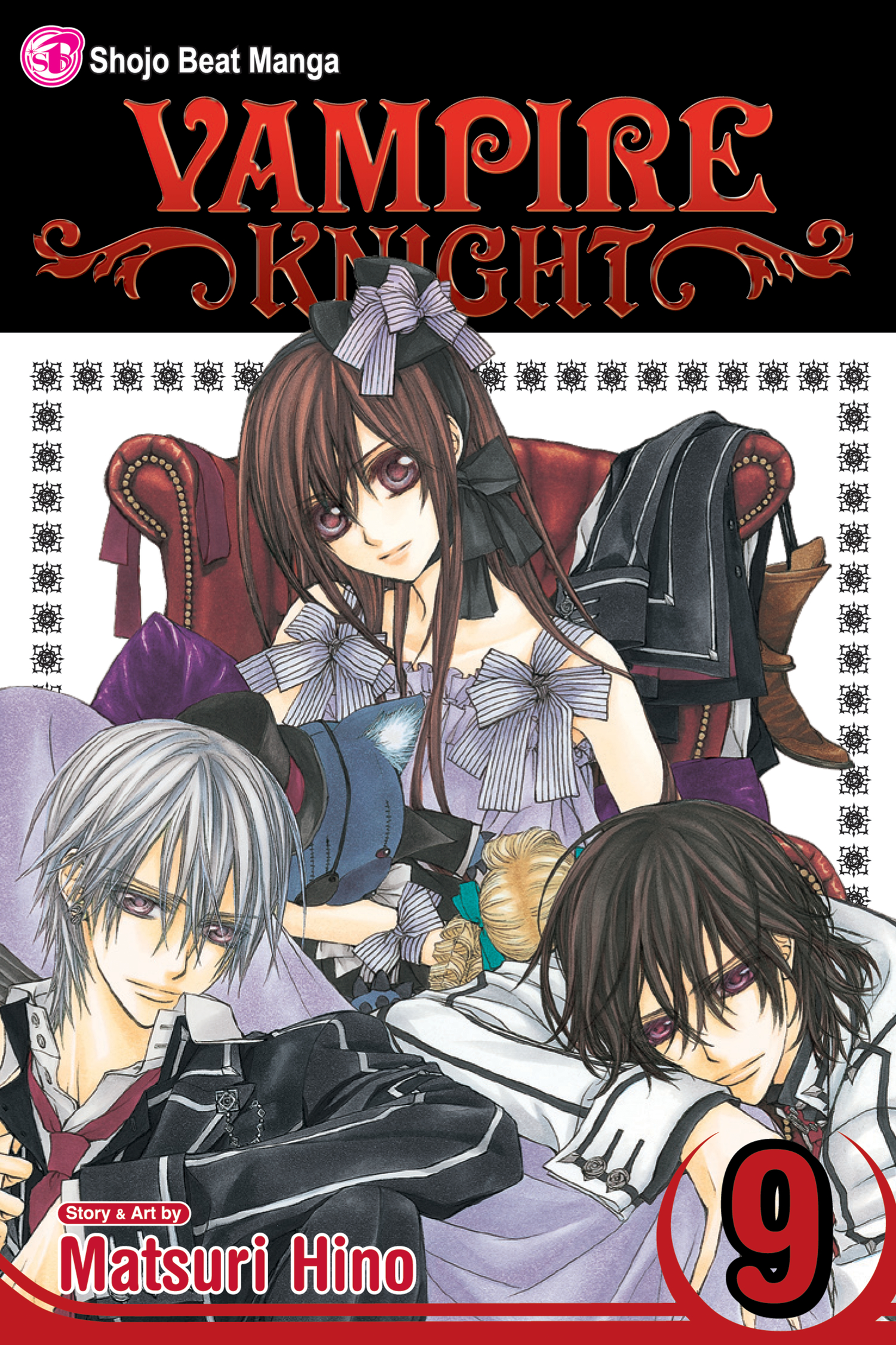 Read Vampire Knight AR Manga Online