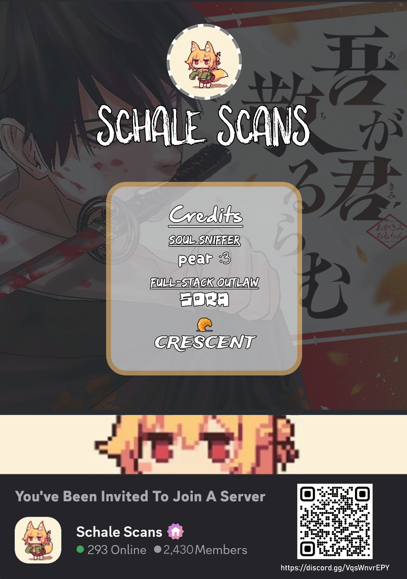 Read Agakimi Chiruran EN Manga Online