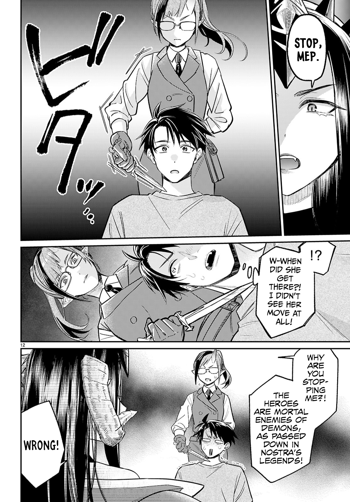 Read Aiming to Conquer the Demon King's Castle with Merchant Skills_ Since I Have Been Transported to Another World, I Decided to Survive with the Strongest Items and Talk Techniques EN Manga Online