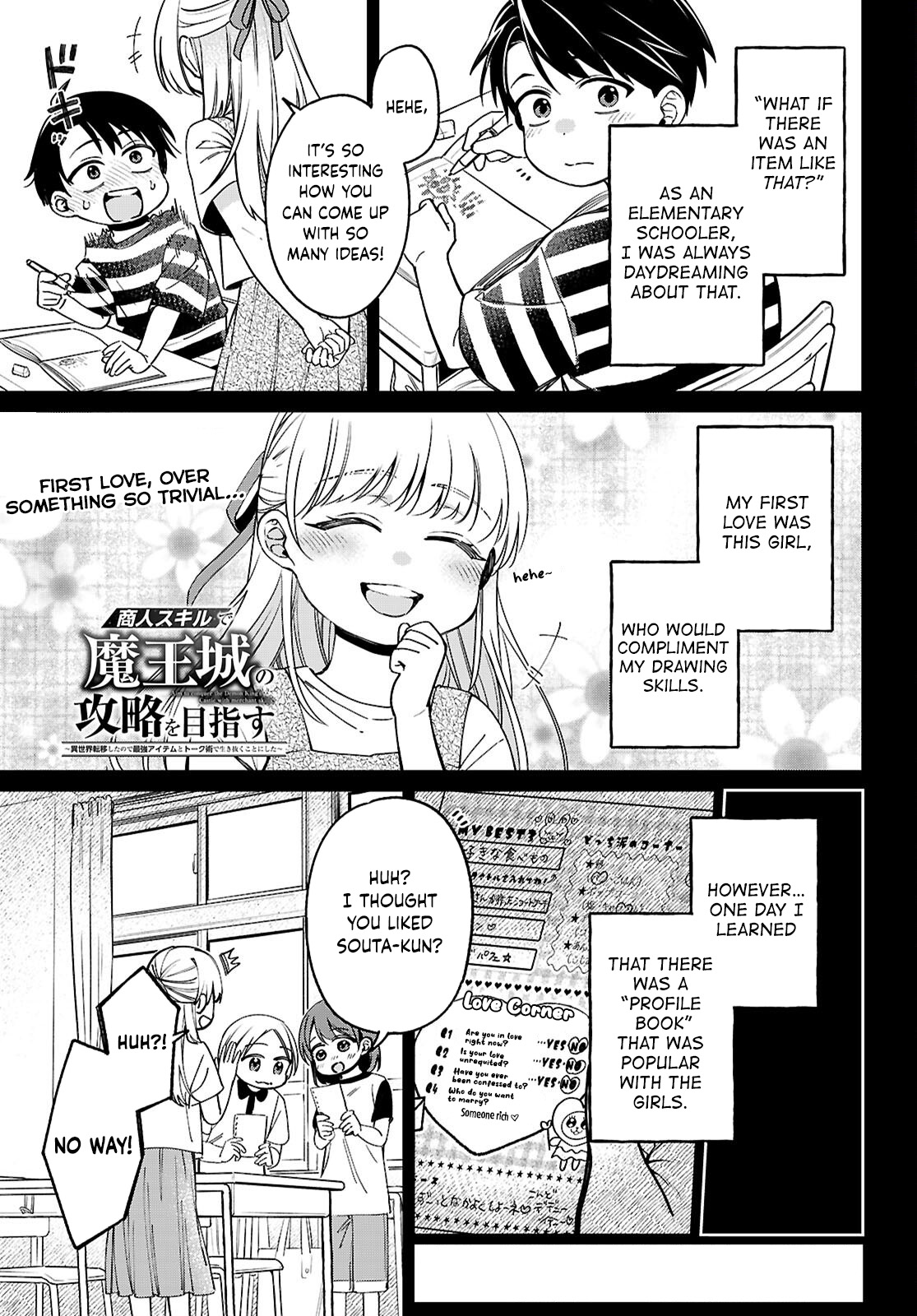 Read Aiming to Conquer the Demon King's Castle with Merchant Skills_ Since I Have Been Transported to Another World, I Decided to Survive with the Strongest Items and Talk Techniques EN Manga Online