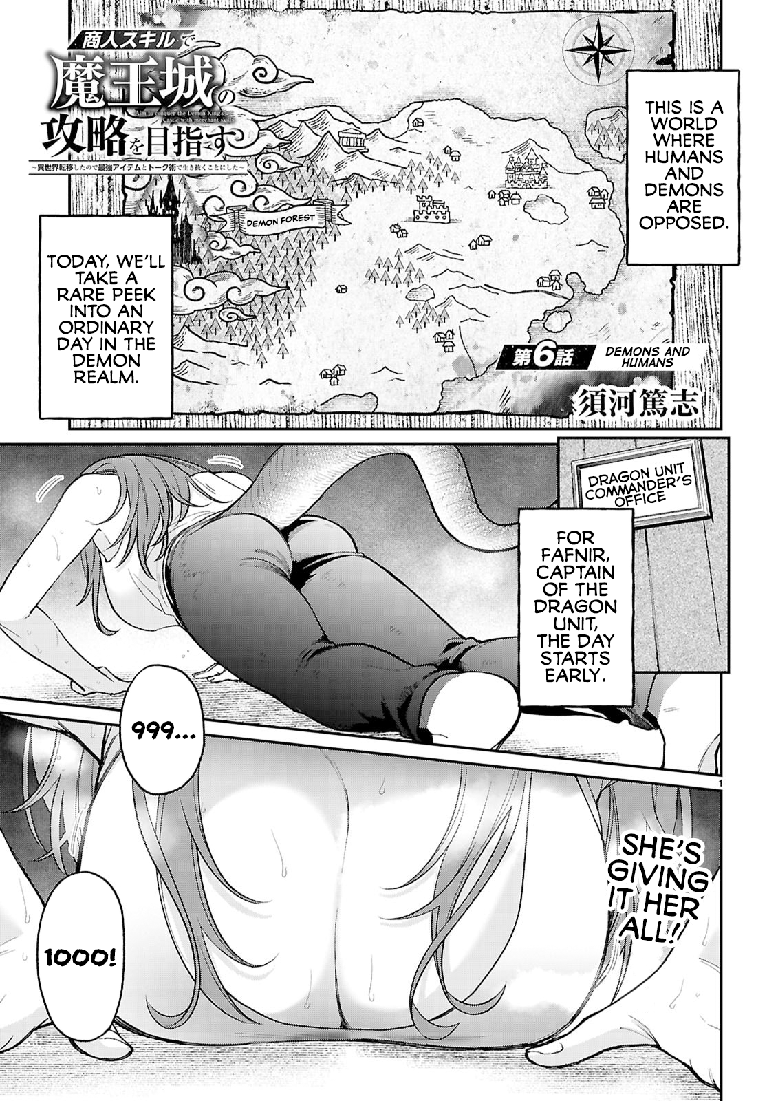Read Aiming to Conquer the Demon King's Castle with Merchant Skills_ Since I Have Been Transported to Another World, I Decided to Survive with the Strongest Items and Talk Techniques EN Manga Online
