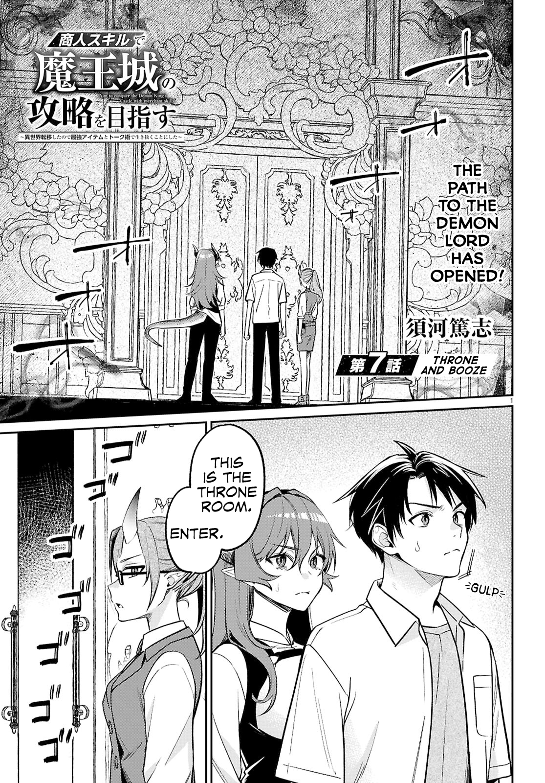 Read Aiming to Conquer the Demon King's Castle with Merchant Skills_ Since I Have Been Transported to Another World, I Decided to Survive with the Strongest Items and Talk Techniques EN Manga Online