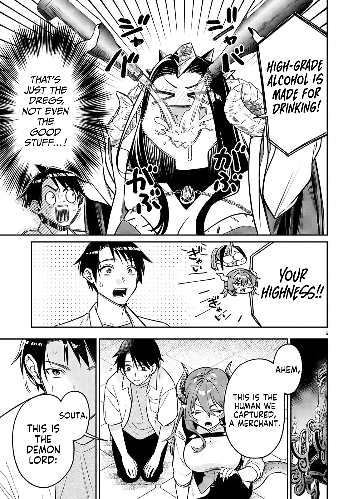 Read Aiming to Conquer the Demon King's Castle with Merchant Skills_ Since I Have Been Transported to Another World, I Decided to Survive with the Strongest Items and Talk Techniques EN Manga Online