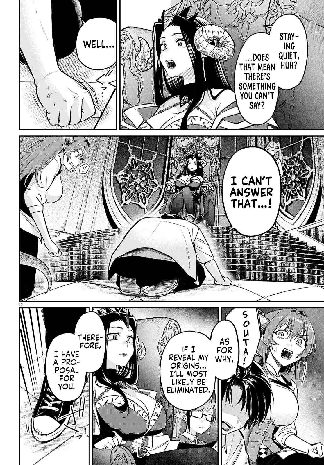 Read Aiming to Conquer the Demon King's Castle with Merchant Skills_ Since I Have Been Transported to Another World, I Decided to Survive with the Strongest Items and Talk Techniques EN Manga Online