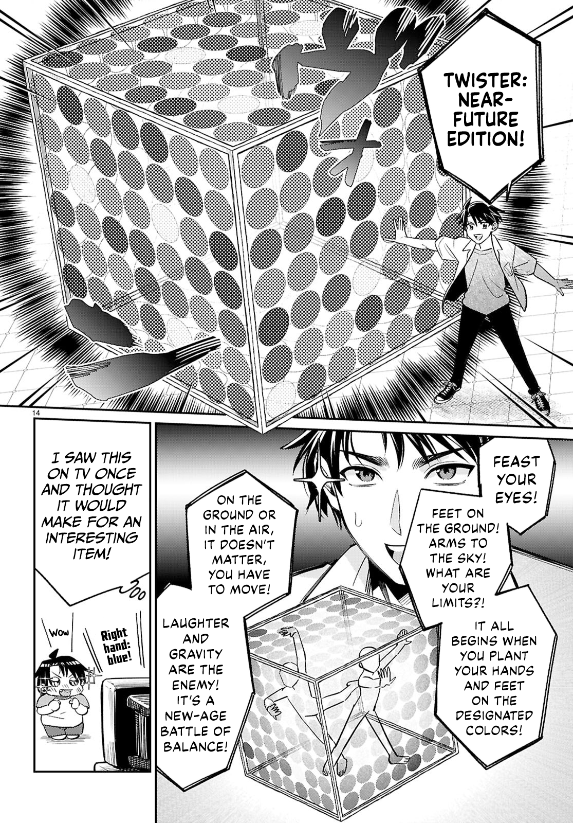 Read Aiming to Conquer the Demon King's Castle with Merchant Skills_ Since I Have Been Transported to Another World, I Decided to Survive with the Strongest Items and Talk Techniques EN Manga Online