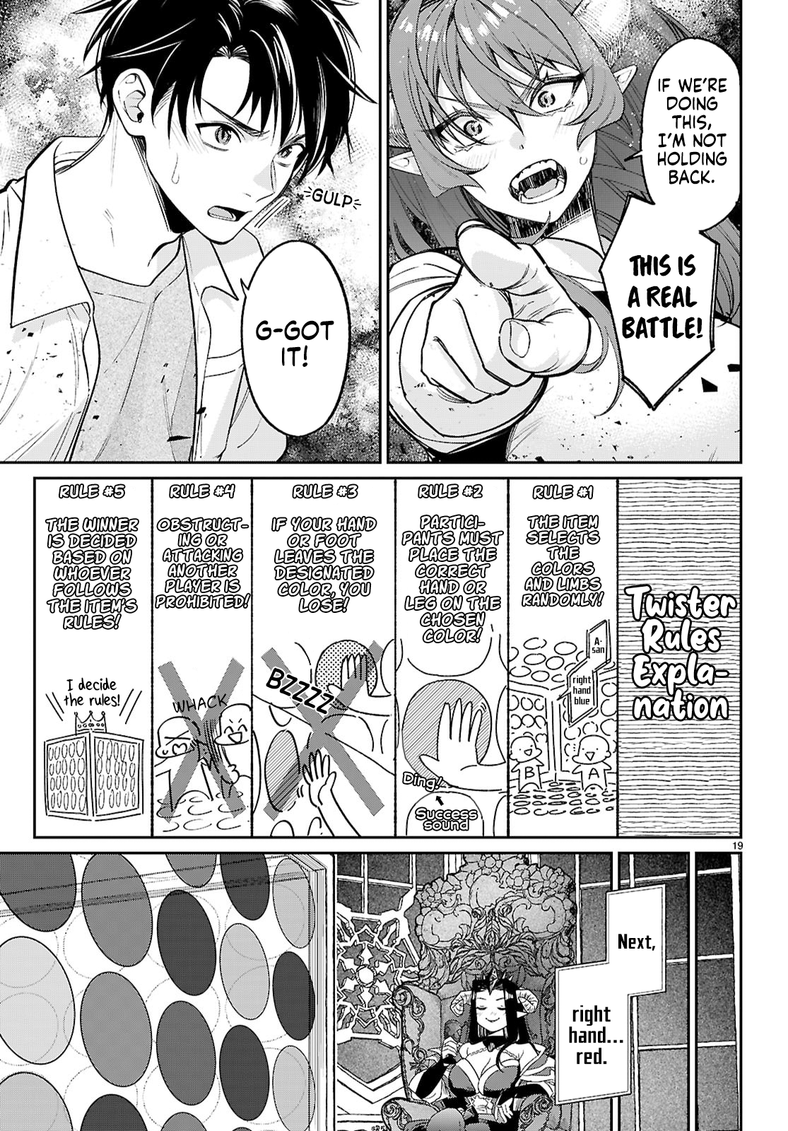 Read Aiming to Conquer the Demon King's Castle with Merchant Skills_ Since I Have Been Transported to Another World, I Decided to Survive with the Strongest Items and Talk Techniques EN Manga Online