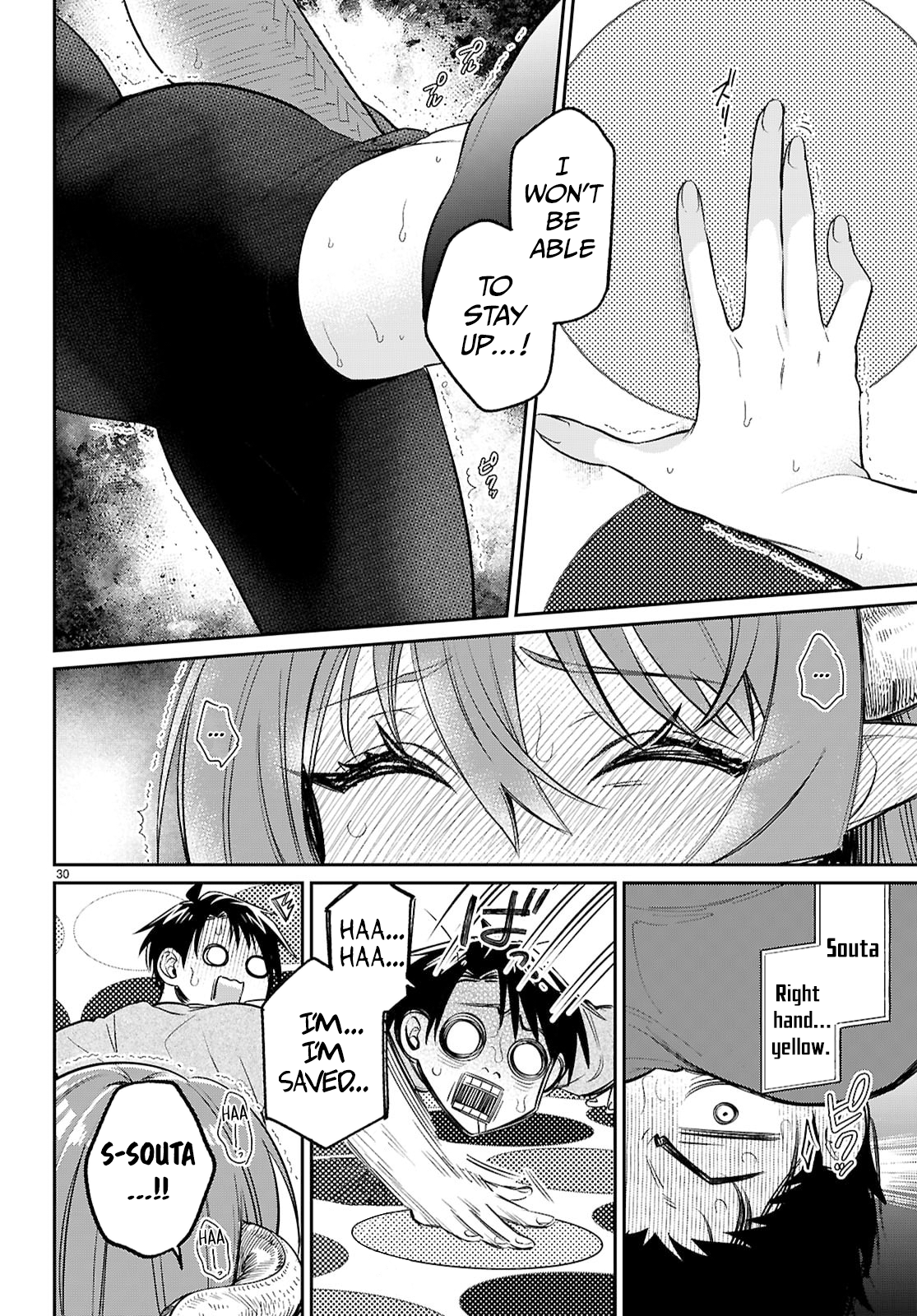 Read Aiming to Conquer the Demon King's Castle with Merchant Skills_ Since I Have Been Transported to Another World, I Decided to Survive with the Strongest Items and Talk Techniques EN Manga Online