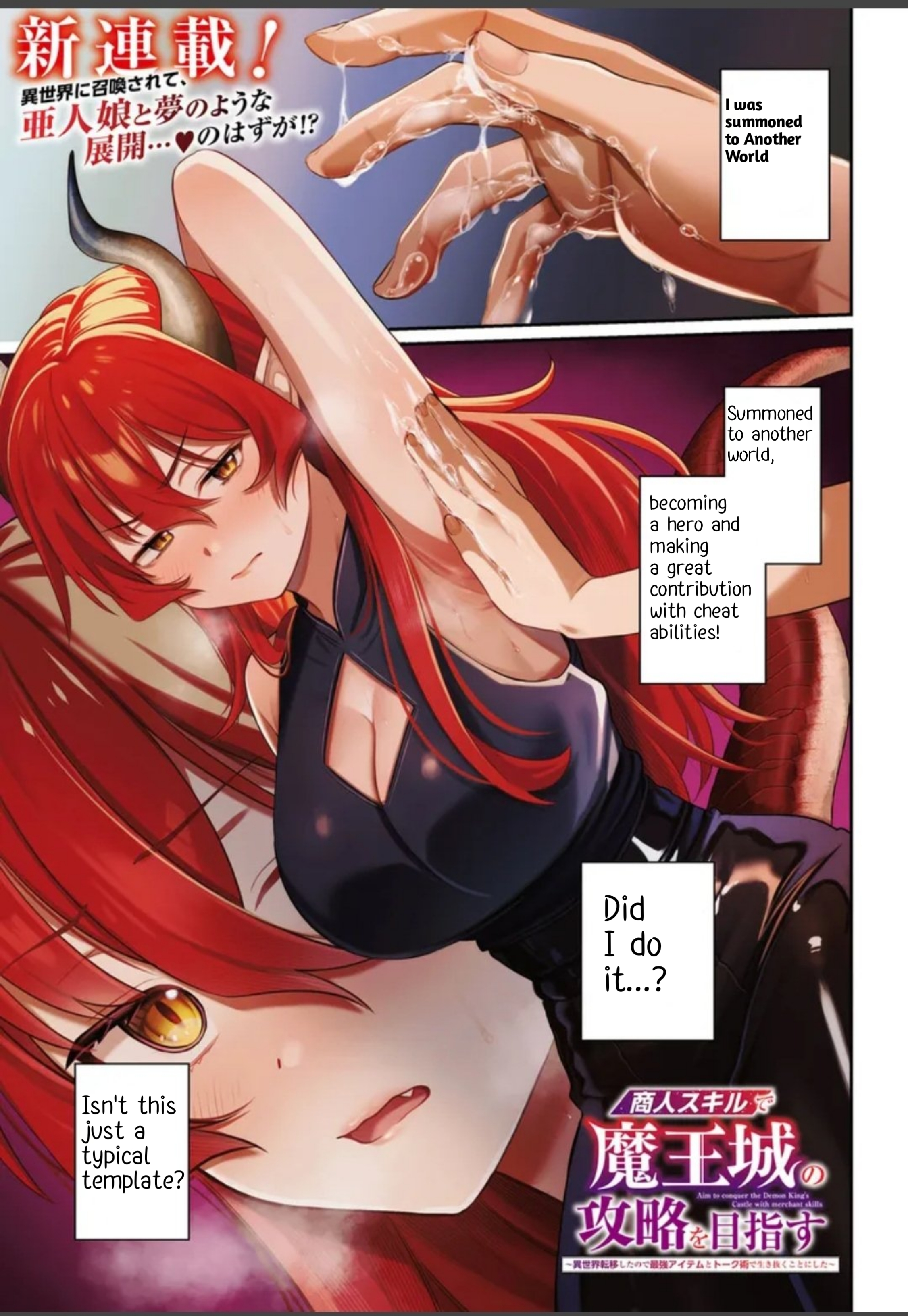 Read Aiming to Conquer the Demon King's Castle with Merchant Skills_ Since I Have Been Transported to Another World, I Decided to Survive with the Strongest Items and Talk Techniques EN Manga Online