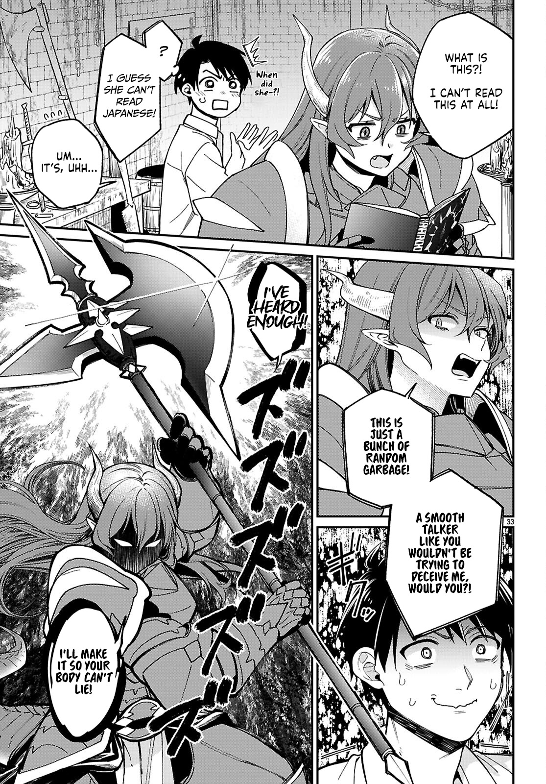 Read Aiming to Conquer the Demon King's Castle with Merchant Skills_ Since I Have Been Transported to Another World, I Decided to Survive with the Strongest Items and Talk Techniques EN Manga Online