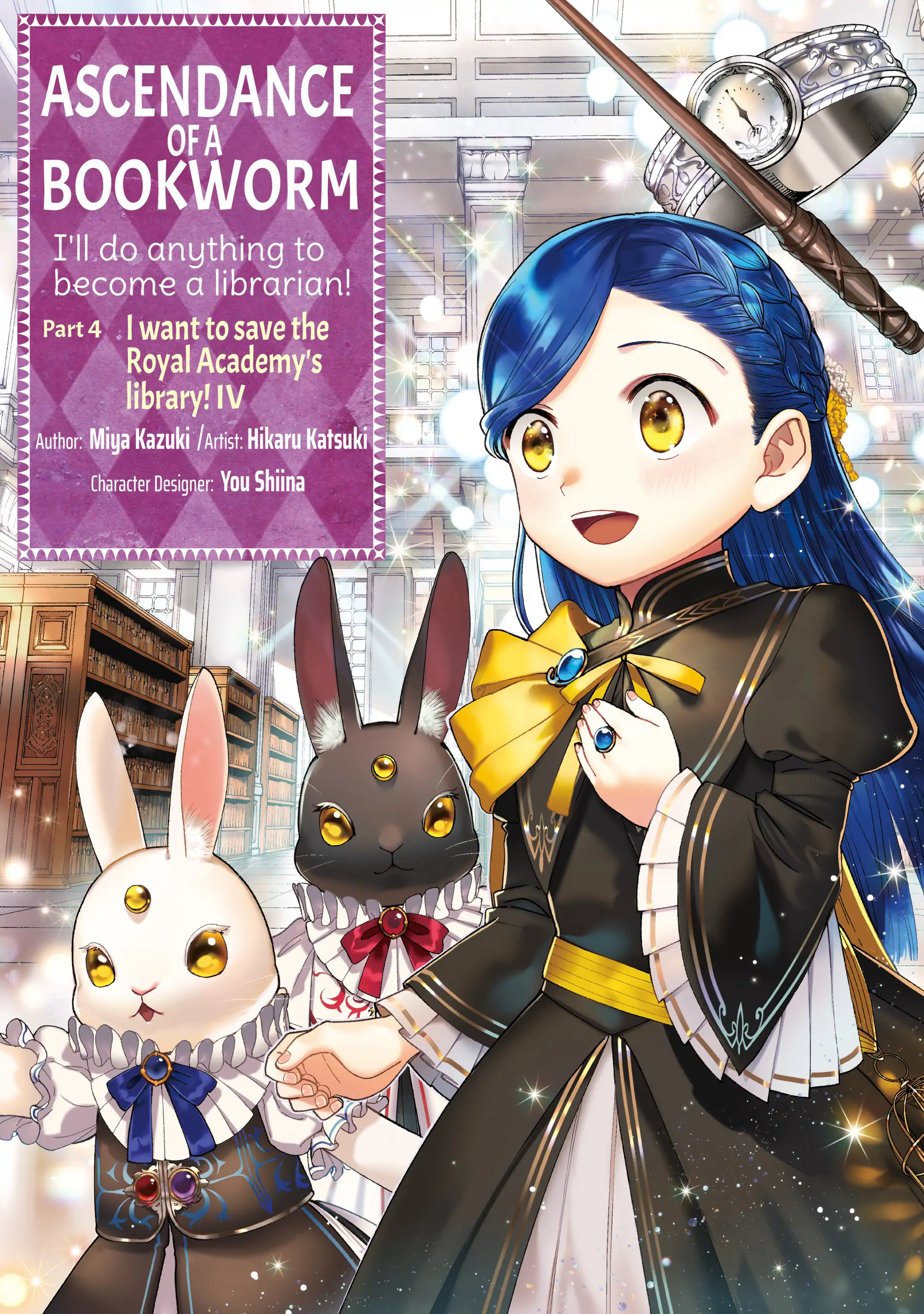 Read Ascendance of a Bookworm_ I'll Do Anything to Become a Librarian! Part 4 - I Want to Save the Royal Academy's Library! EN Manga Online