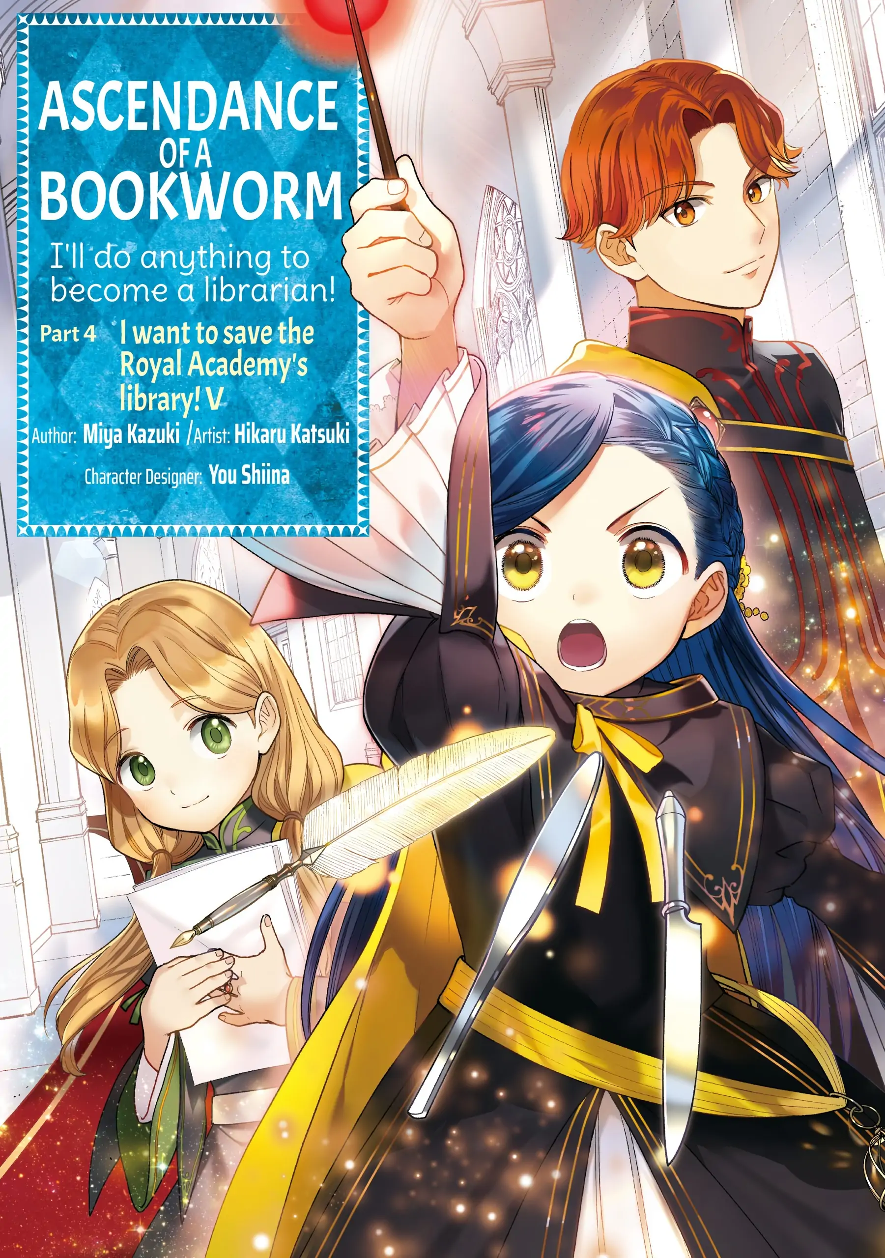 Read Ascendance of a Bookworm_ I'll Do Anything to Become a Librarian! Part 4 - I Want to Save the Royal Academy's Library! EN Manga Online