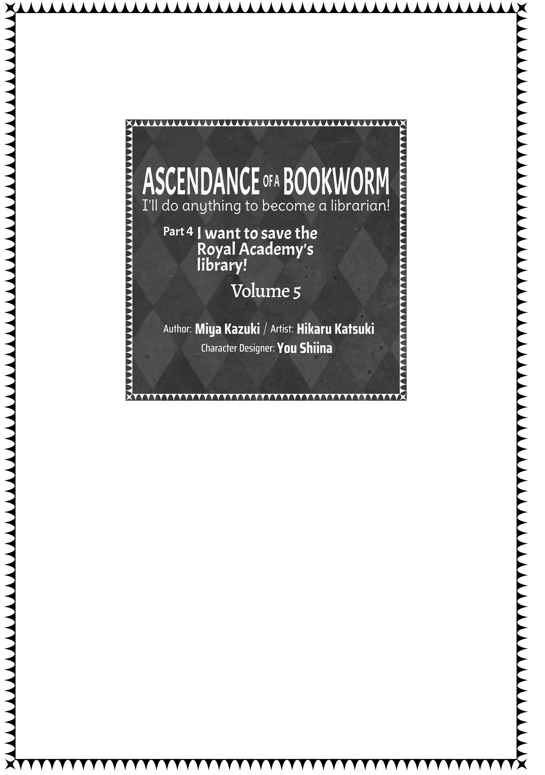 Read Ascendance of a Bookworm_ I'll Do Anything to Become a Librarian! Part 4 - I Want to Save the Royal Academy's Library! EN Manga Online