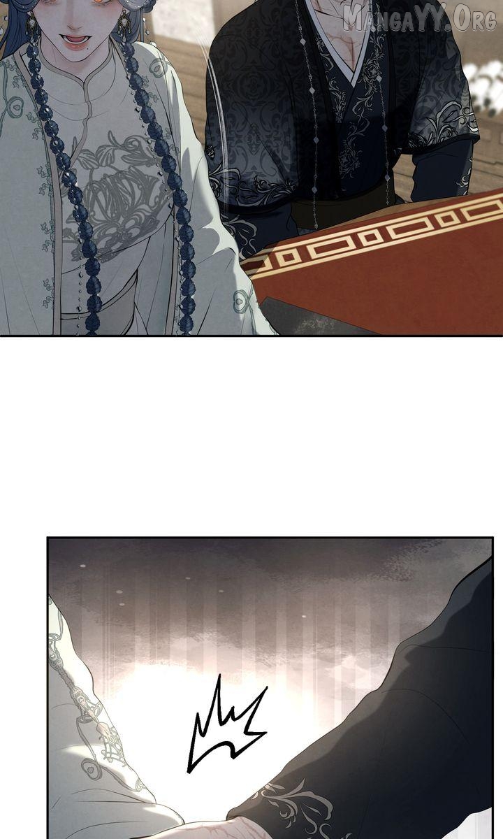 Read Beneath the Fallen Bloom EN Manga Online