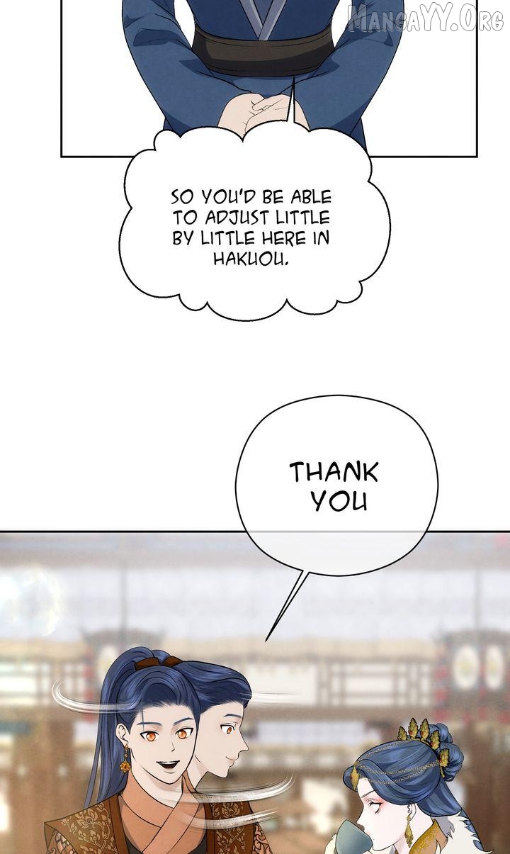 Read Beneath the Fallen Bloom EN Manga Online