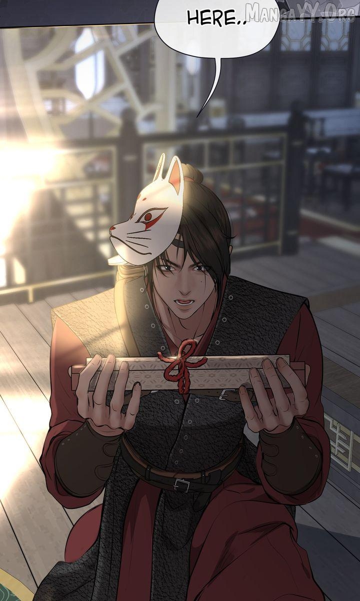 Read Beneath the Fallen Bloom EN Manga Online