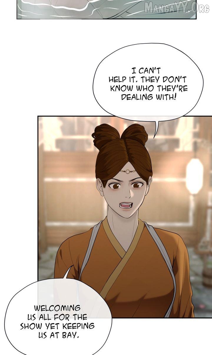 Read Beneath the Fallen Bloom EN Manga Online