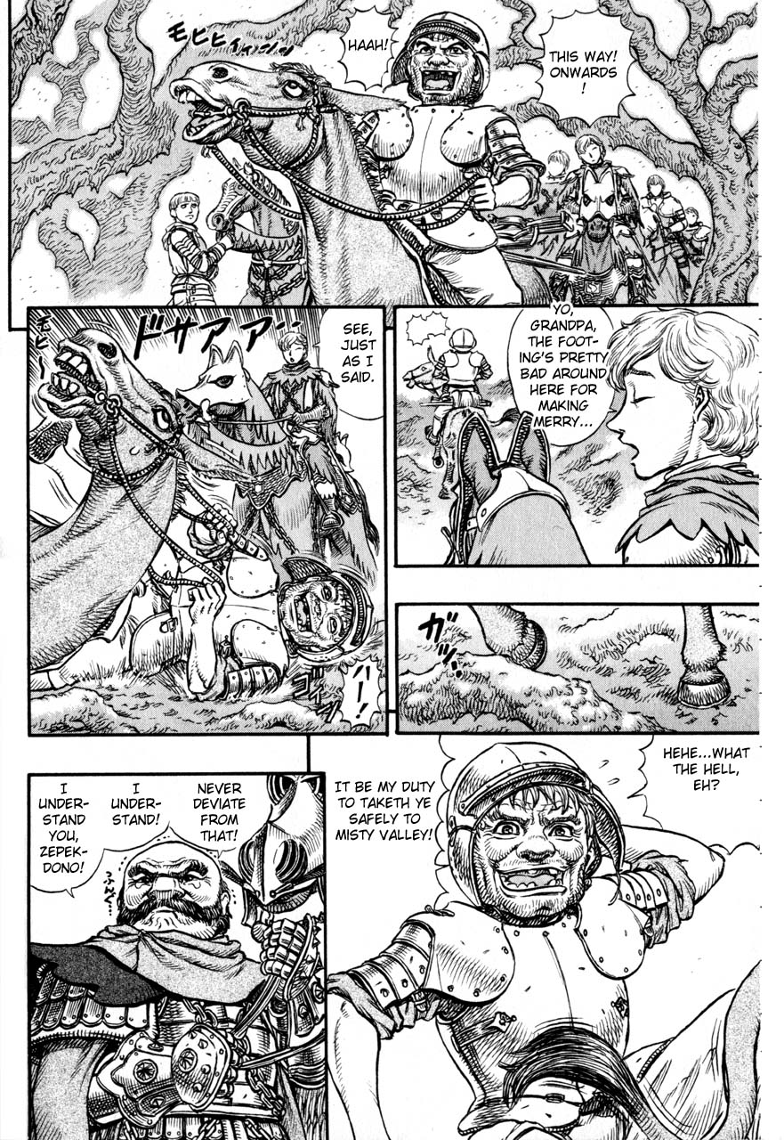 Read Berserk EN Manga Online