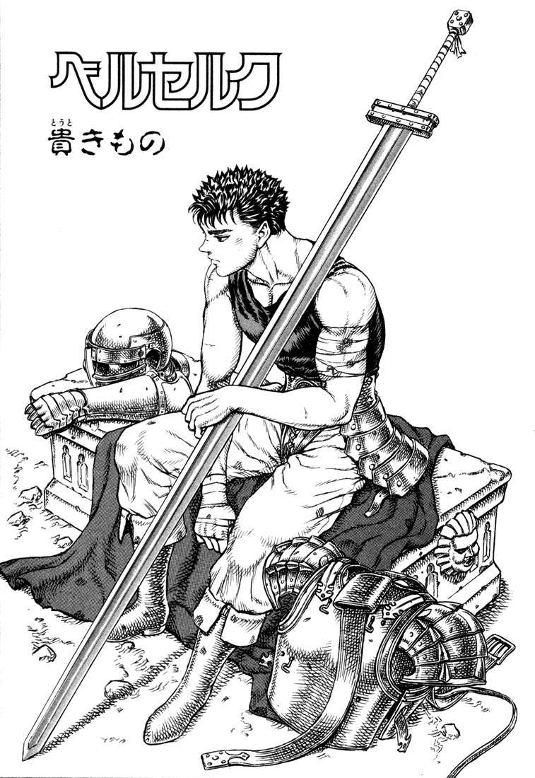 Read Berserk EN Manga Online