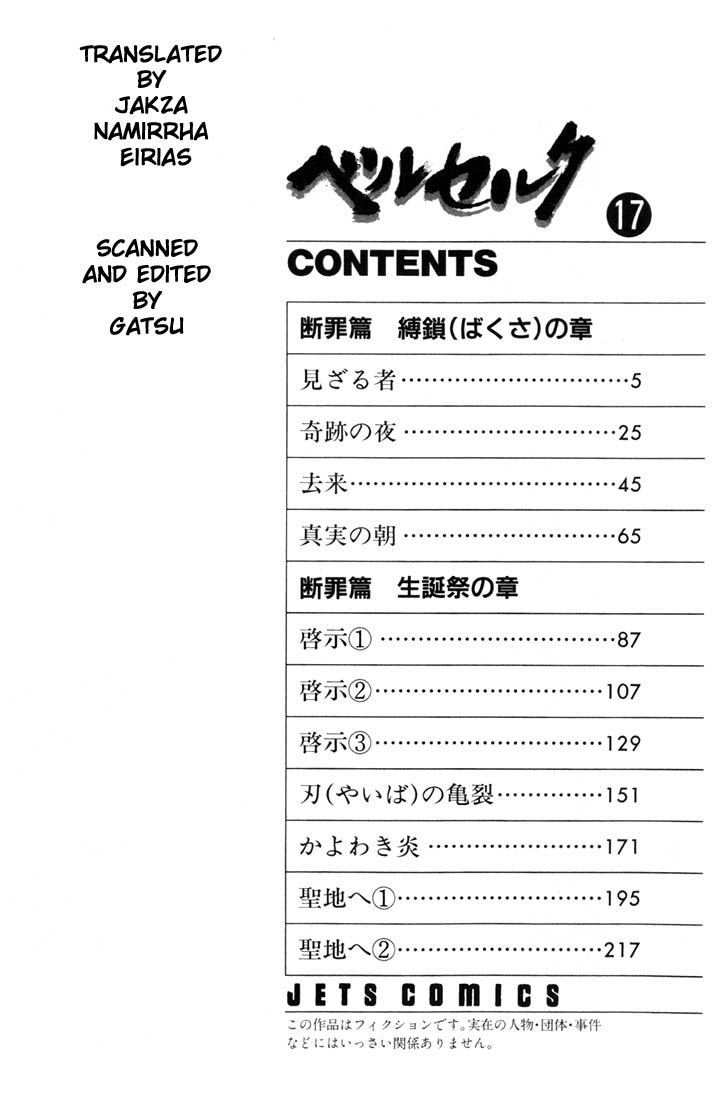 Read Berserk EN Manga Online