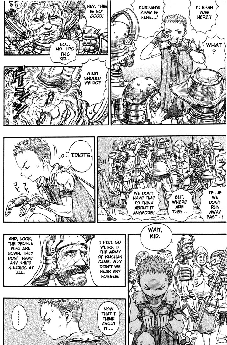 Read Berserk EN Manga Online
