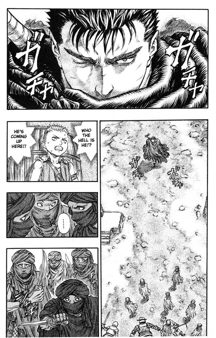 Read Berserk EN Manga Online