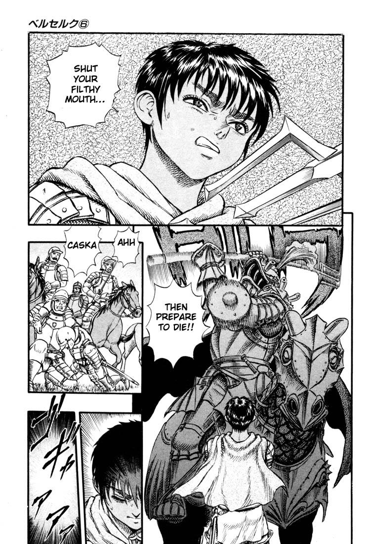 Read Berserk EN Manga Online