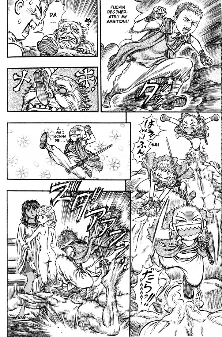 Read Berserk EN Manga Online