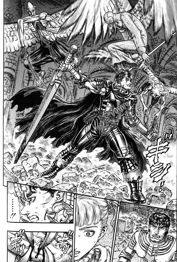 Read Berserk EN Manga Online