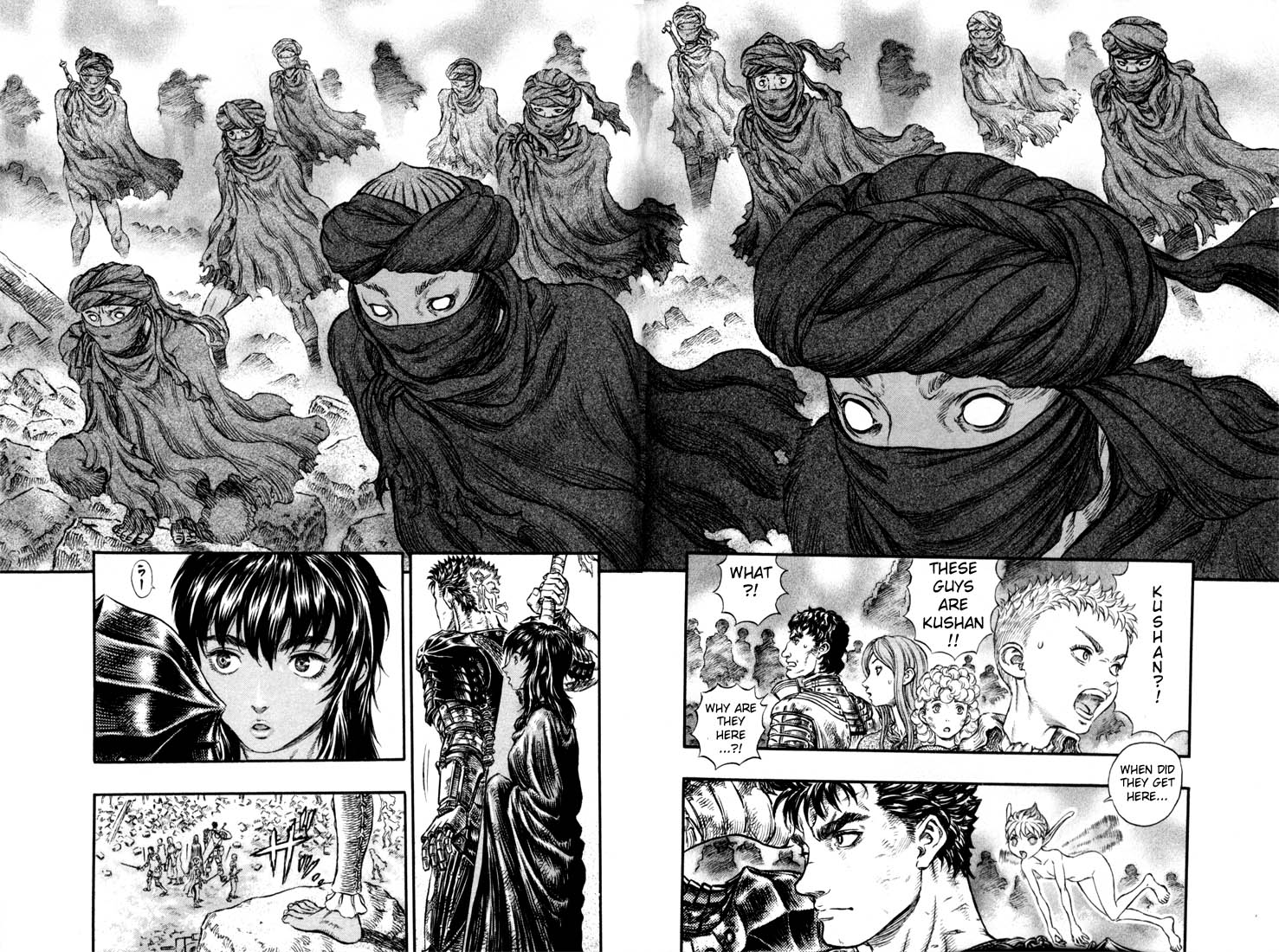 Read Berserk EN Manga Online