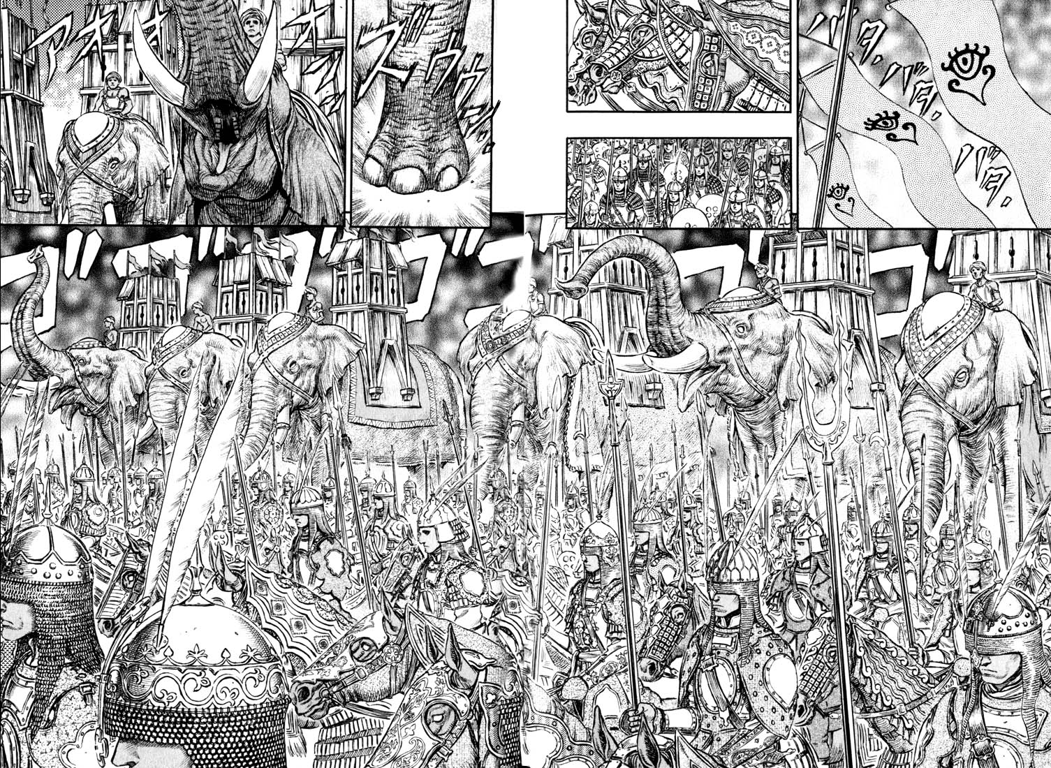 Read Berserk EN Manga Online