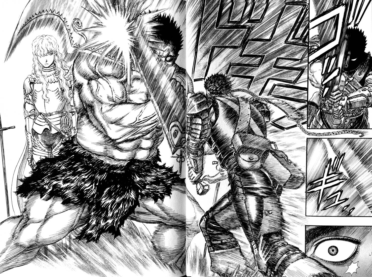 Read Berserk EN Manga Online