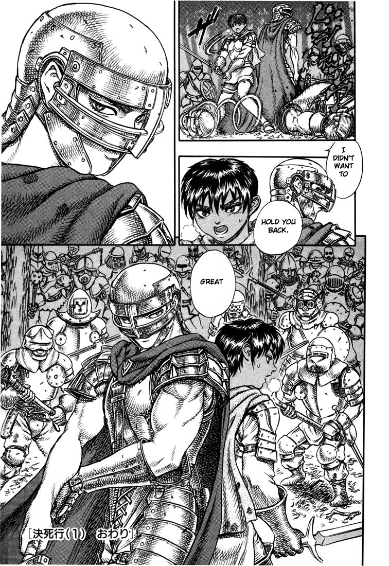 Read Berserk EN Manga Online