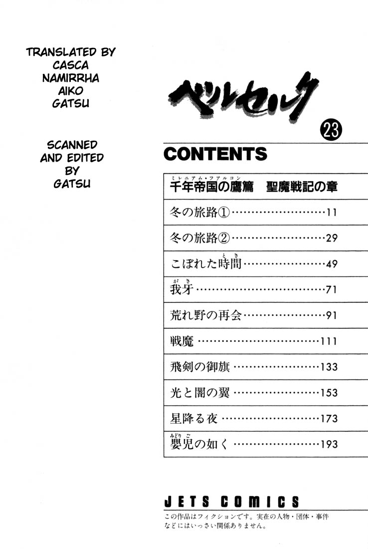 Read Berserk EN Manga Online