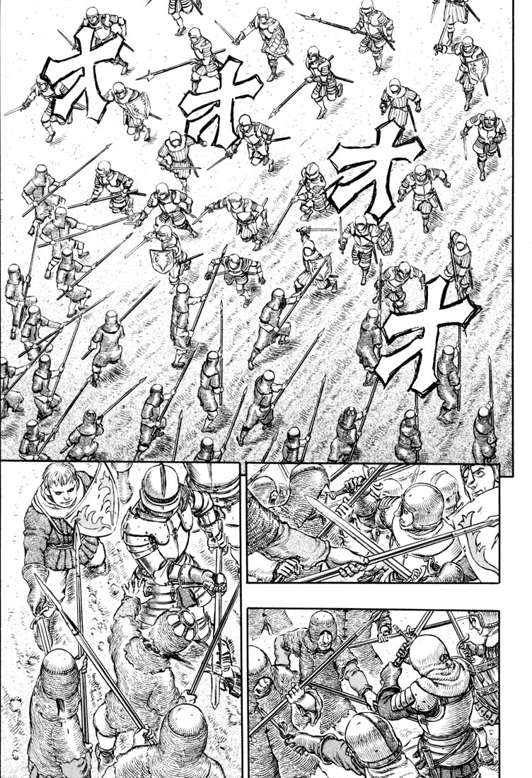 Read Berserk EN Manga Online