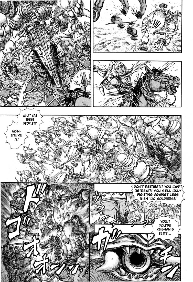 Read Berserk EN Manga Online