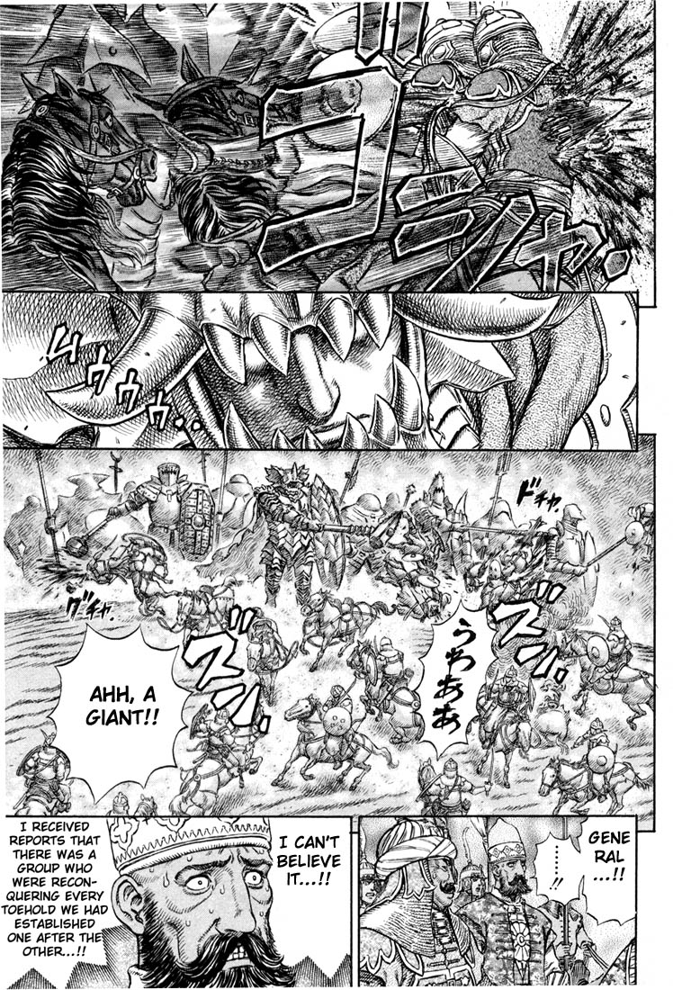 Read Berserk EN Manga Online