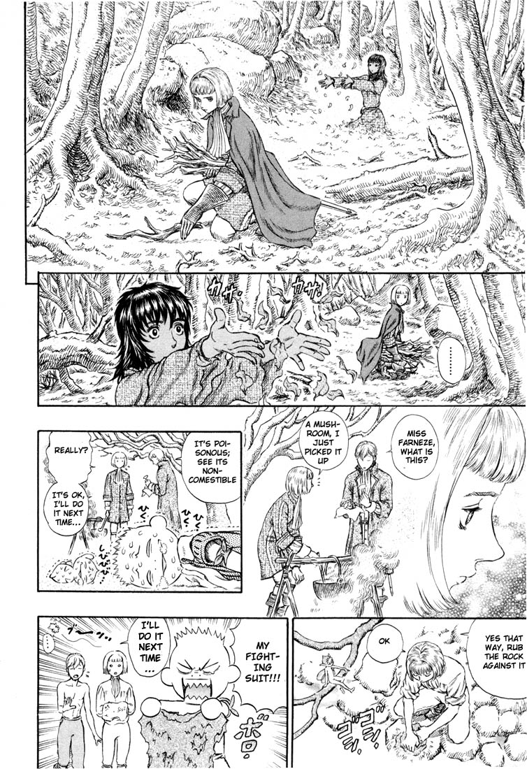 Read Berserk EN Manga Online