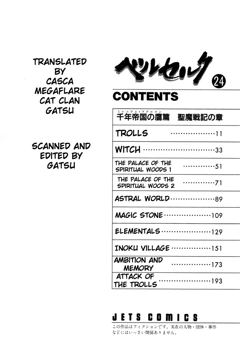 Read Berserk EN Manga Online