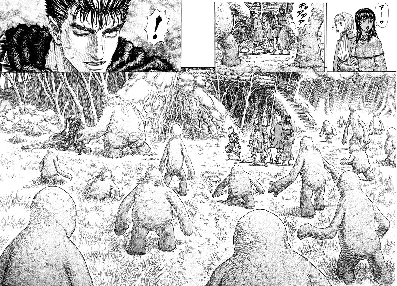 Read Berserk EN Manga Online
