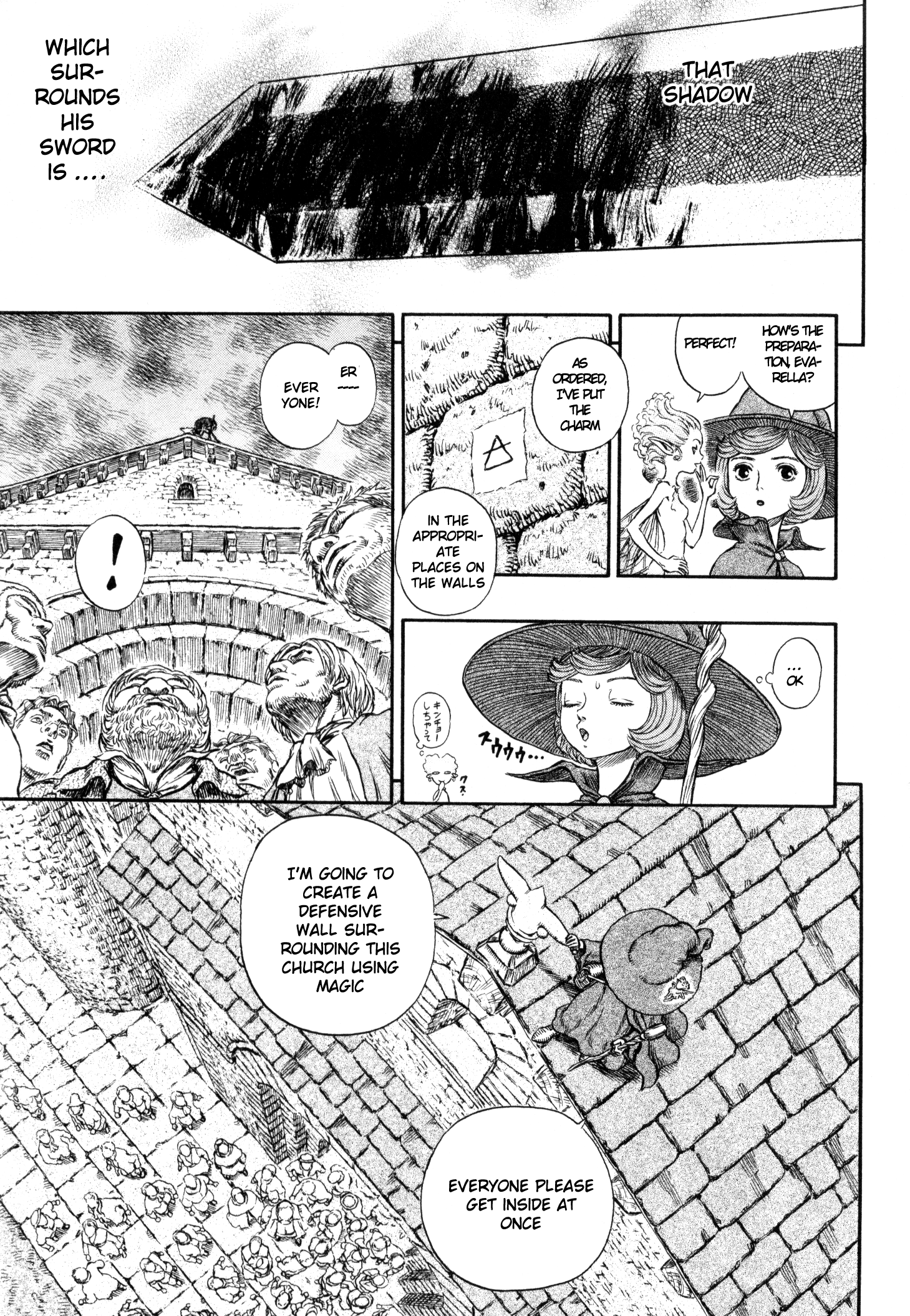 Read Berserk EN Manga Online
