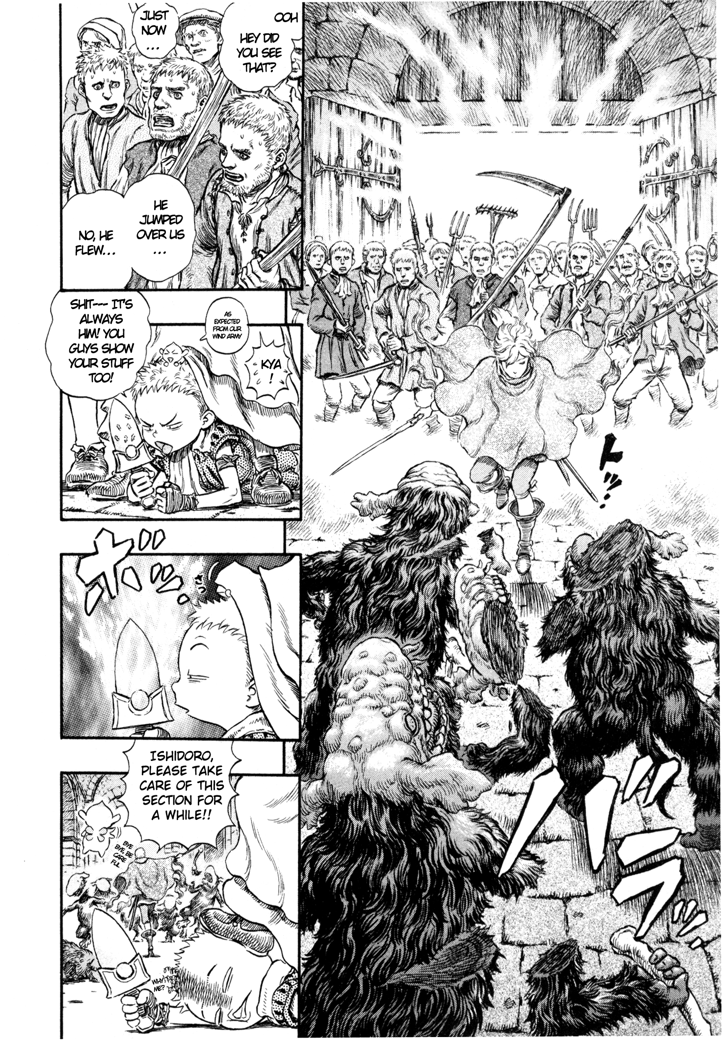 Read Berserk EN Manga Online