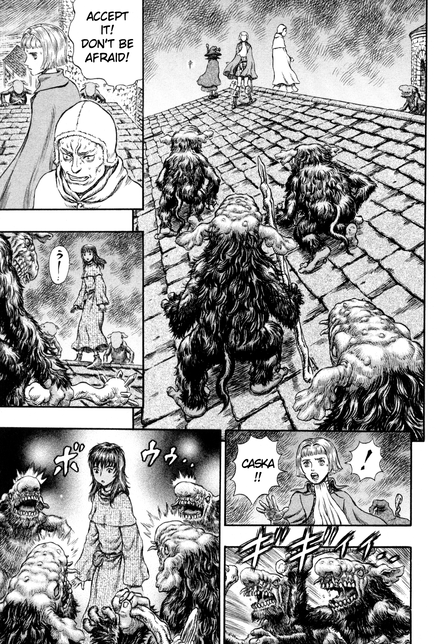 Read Berserk EN Manga Online