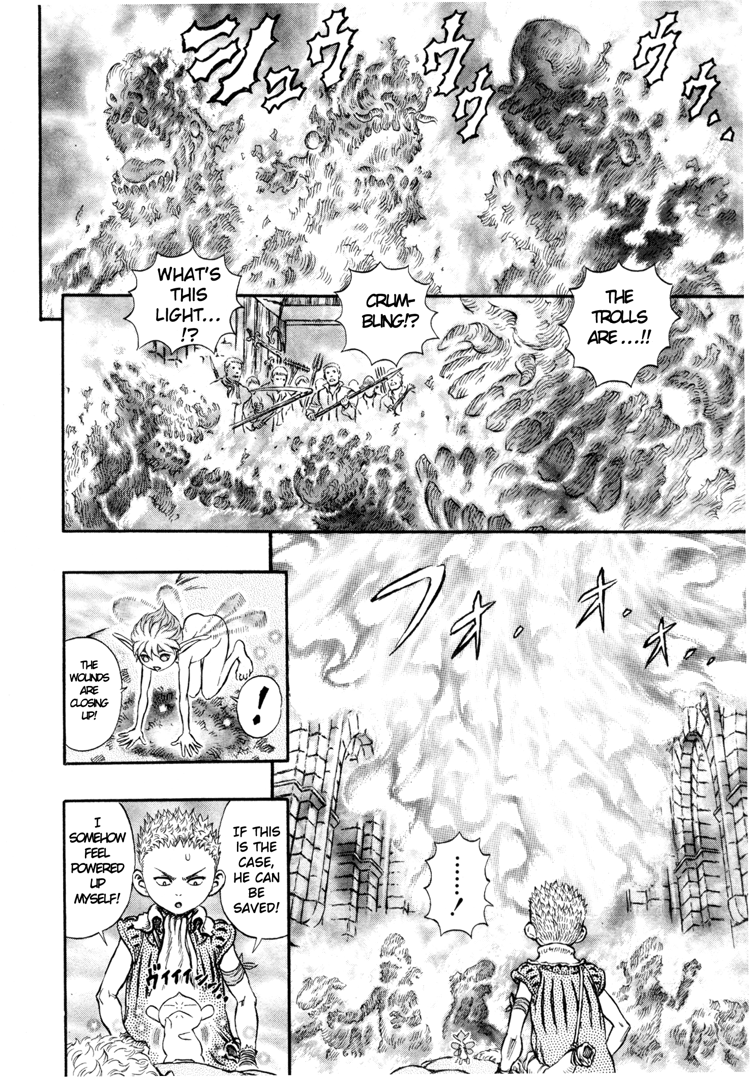 Read Berserk EN Manga Online