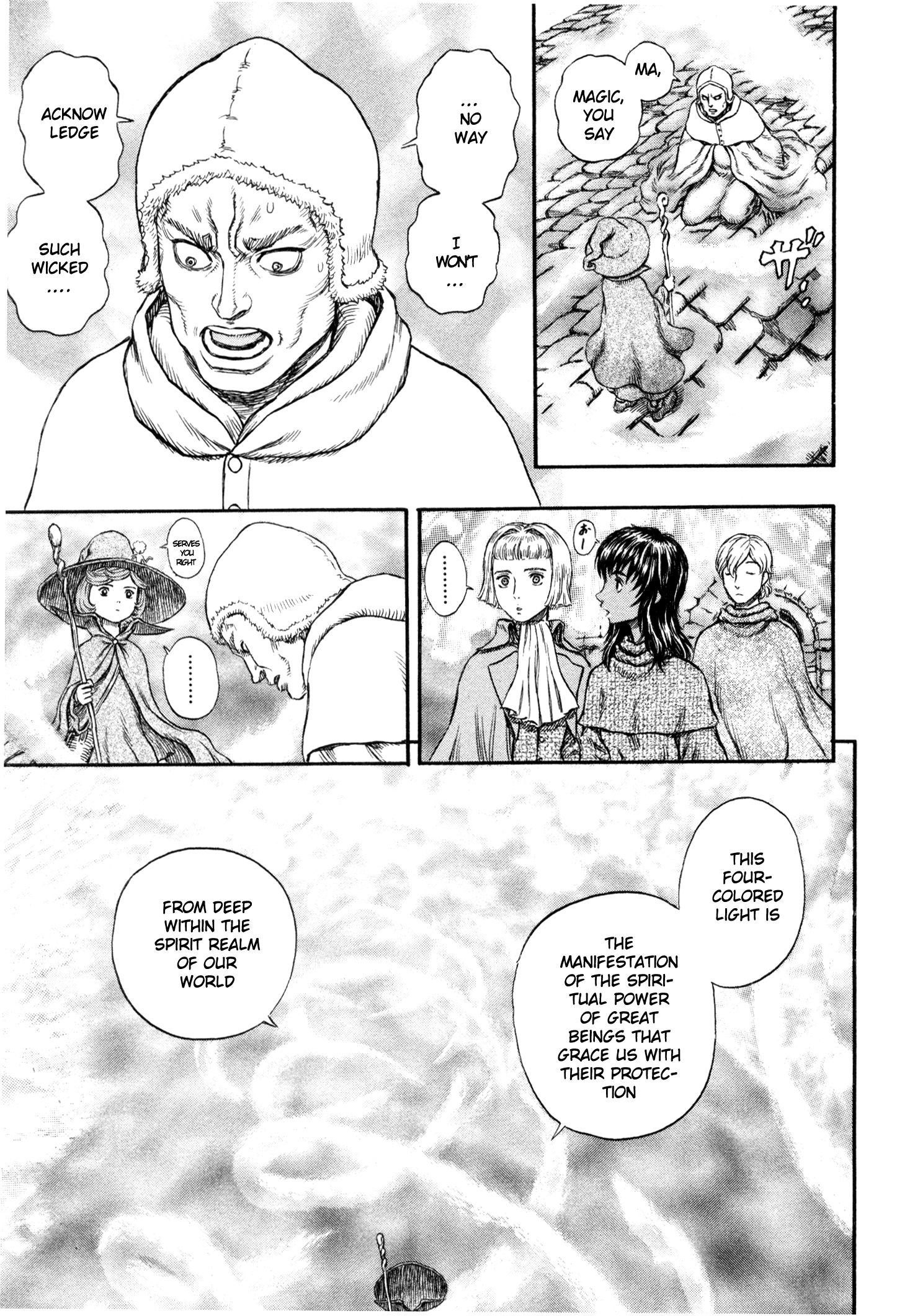 Read Berserk EN Manga Online